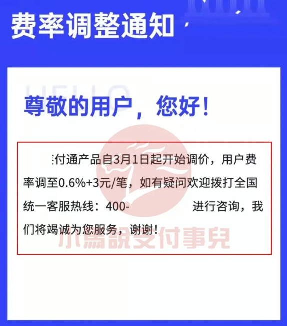 QQ图片20220228181604.png