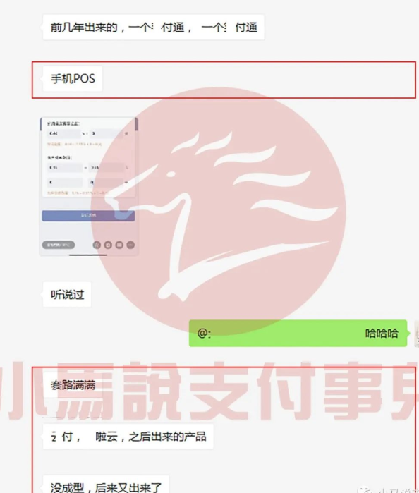 QQ图片20220228181824.png