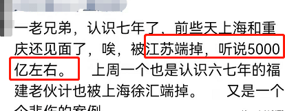 QQ图片20220304211640.png