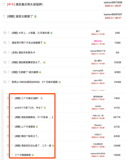QQ图片20220304212243.png