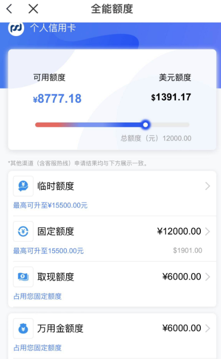 QQ图片20220304212255.png
