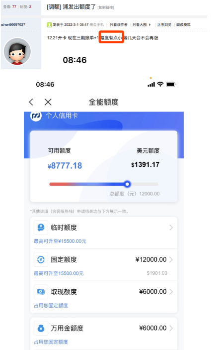 QQ图片20220304212353.png