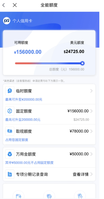QQ图片20220304212845.png