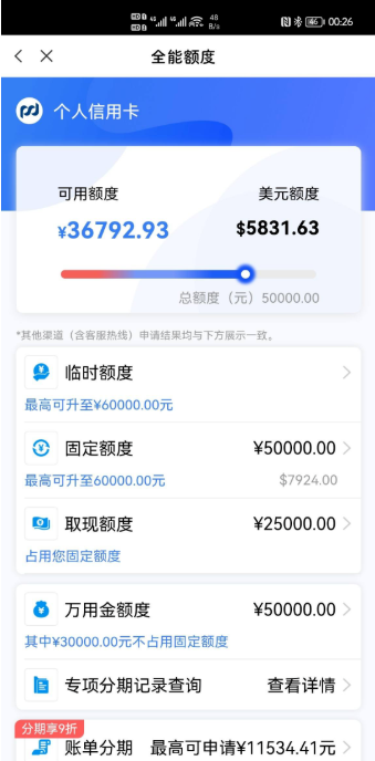 QQ图片20220304213259.png