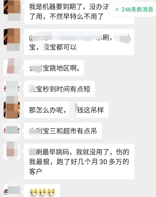 QQ图片20220323215541.png