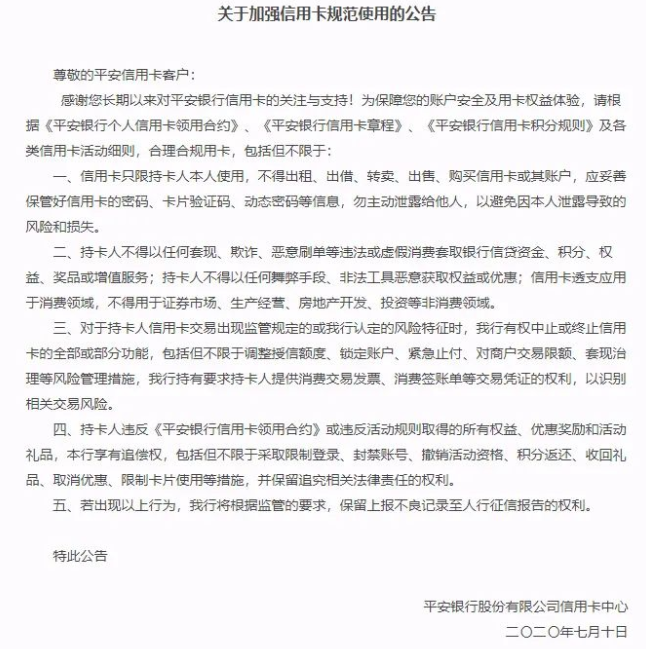 QQ图片20220323222600.png