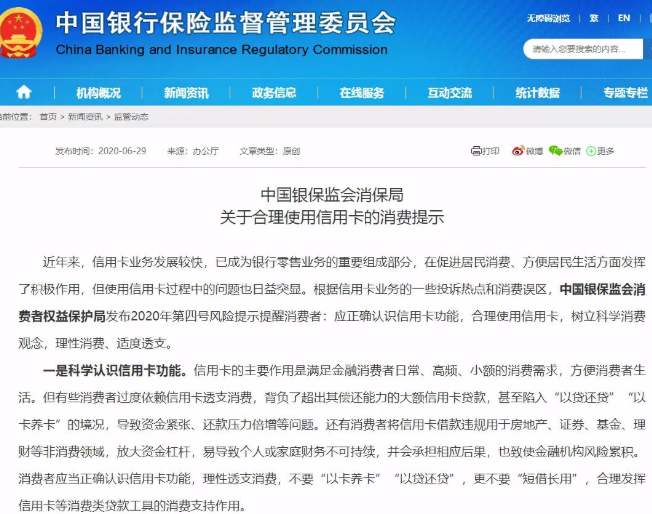 QQ图片20220323222707.png