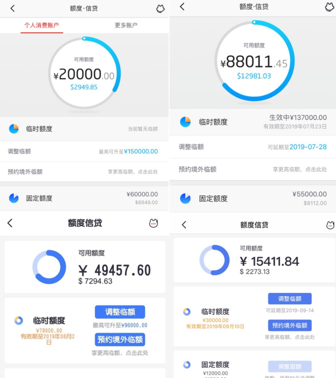 QQ图片20220325121520.png