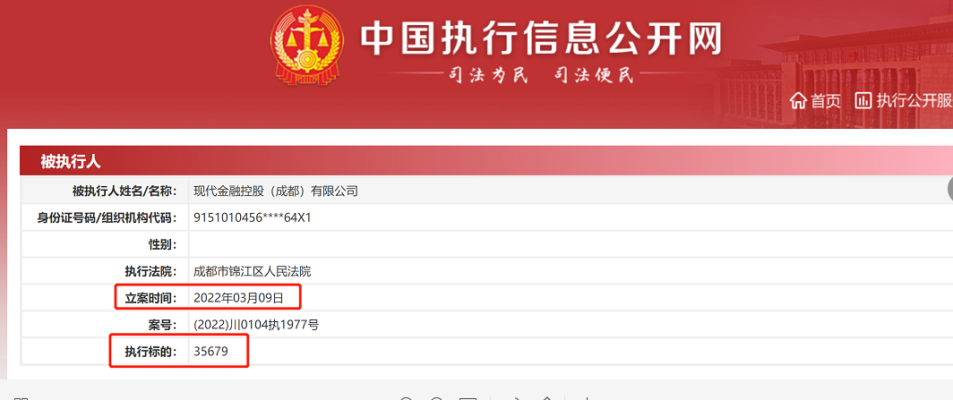 QQ图片20220325175528.png