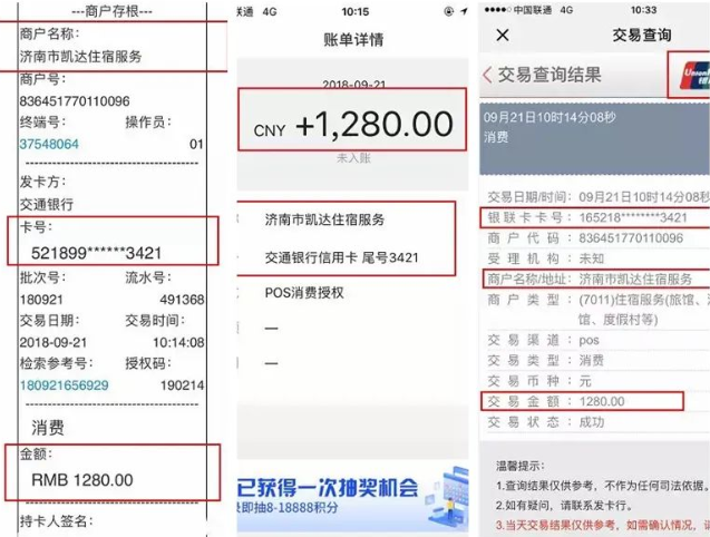QQ图片20220325180751.png