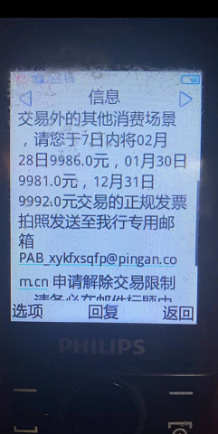 QQ图片20220325181455.png