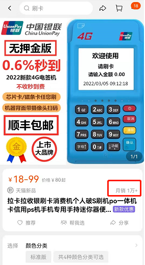 QQ图片20220325182407.png