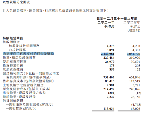 QQ图片20220325182952.png
