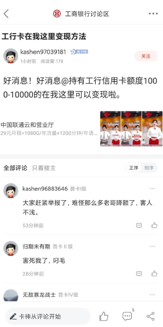 20220625113436_80492.png image.png