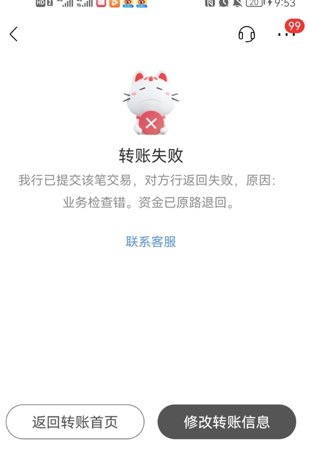 20220625113648_20589.png image.png