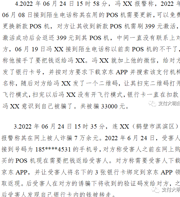 20220705175413_95128.png image.png