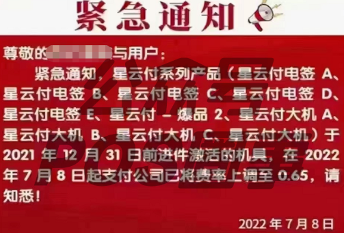 20220712181418_55146.png image.png