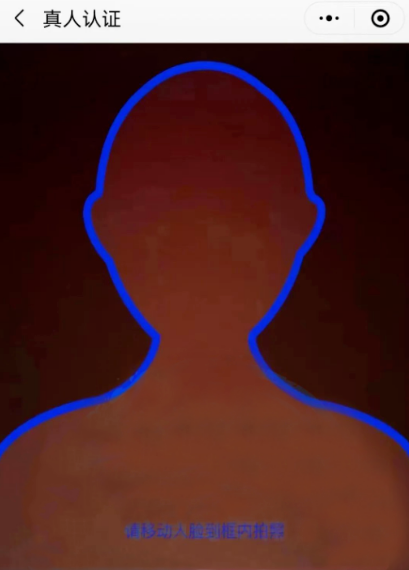 20220713212812_14214.png image.png