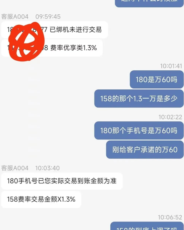 20220823182111_67999.png image.png