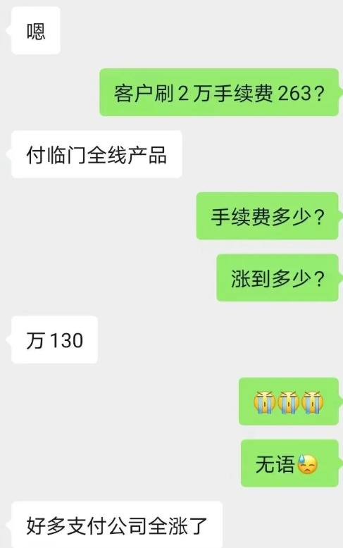 20220823182127_53950.png image.png