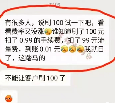 20220830104421_12032.png image.png