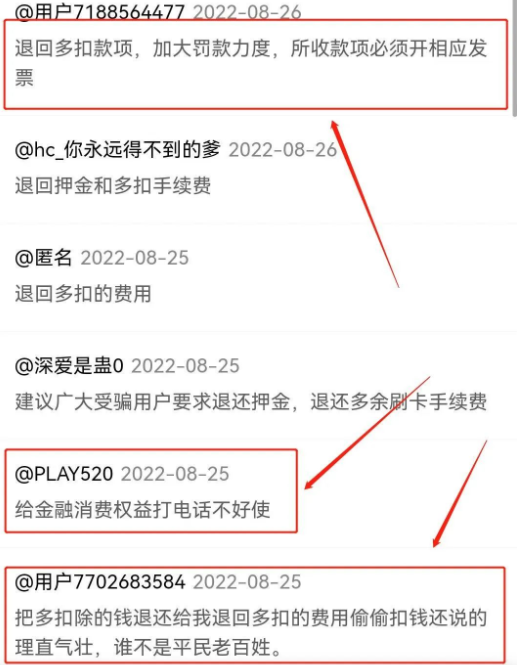 20220831112334_21477.png image.png