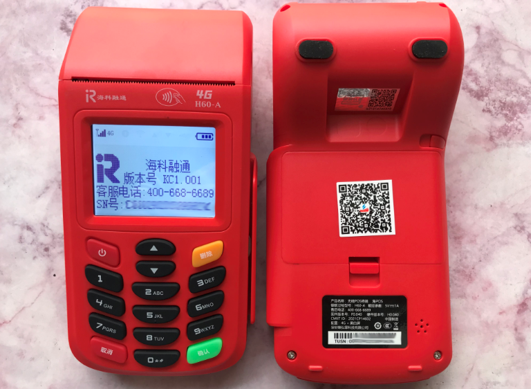 20220904105533_62724.png 海科大机1.png