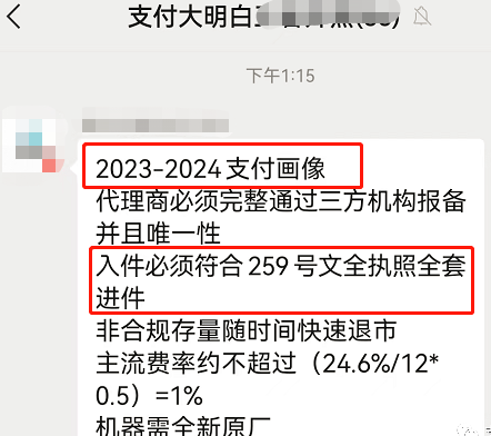 20220914174949_46746.png image.png