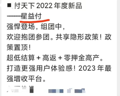 20221102173702_55002.png image.png