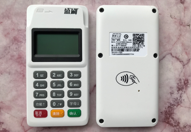 20221120120717_42241.png 盛刷1.png