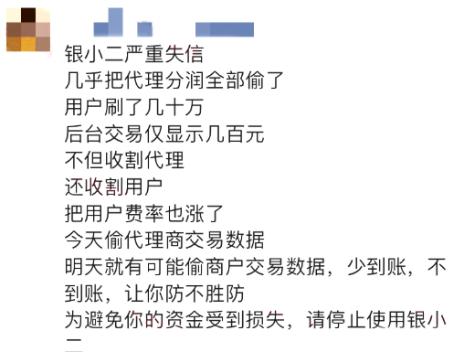 20221212183513_71783.png image.png