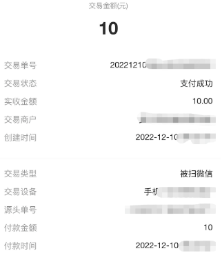 20221212183534_16075.png image.png