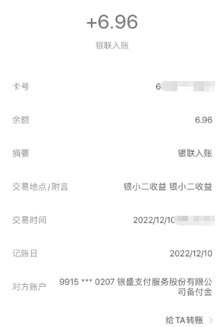 20221212183542_35359.png image.png