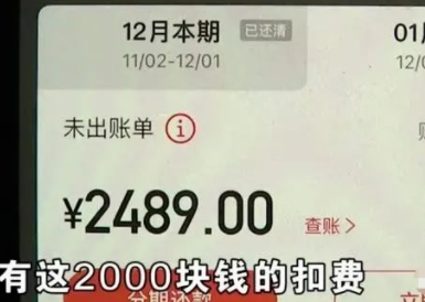 20230108114326_79148.png image.png