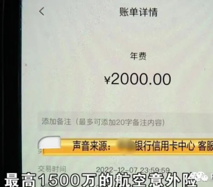 20230108114350_98480.png image.png