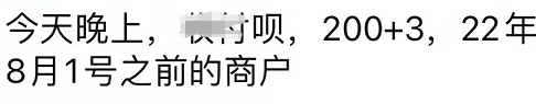 20230108113354_32633.png image.png