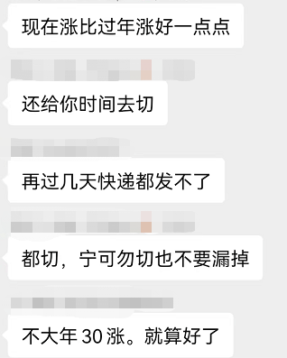 20230108113419_87094.png image.png