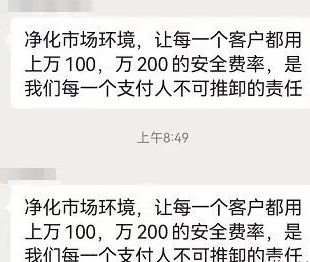 20230108113506_91061.png image.png