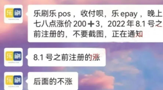 20230108105014_66317.png image.png