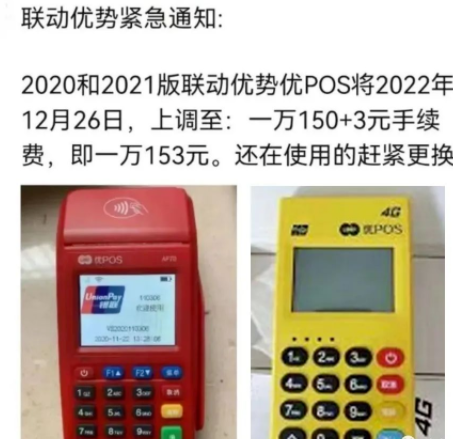 20230108105311_30042.png image.png
