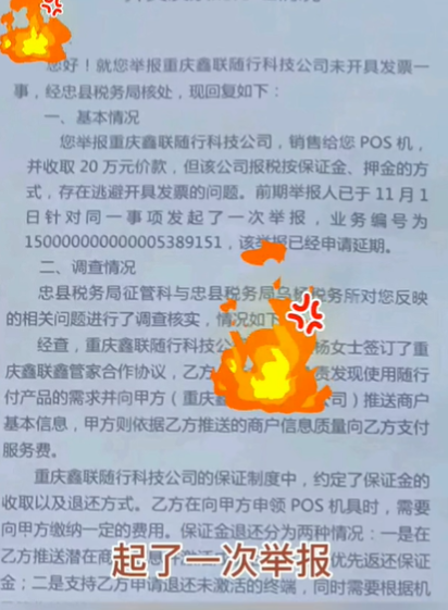 20230214221825_76807.png image.png