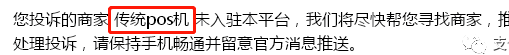 20230227121138_85484.png image.png
