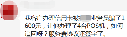 20230311114939_92781.png image.png