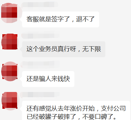 20230311114948_67088.png image.png