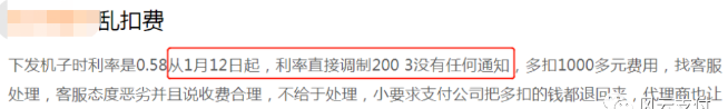 20230311115023_29844.png image.png