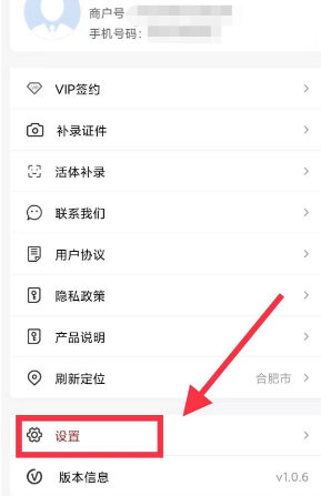 20230311114700_41374.png image.png