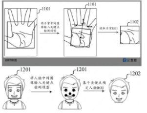 20230323112404_21459.png image.png