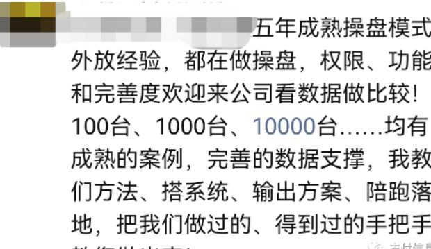 20230328115923_16228.png image.png