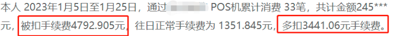 20230330172236_55775.png image.png