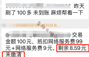 20230402182641_81515.png image.png
